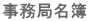 ǖ 